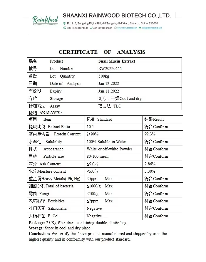 High quality snail extract powder snail mucus extract