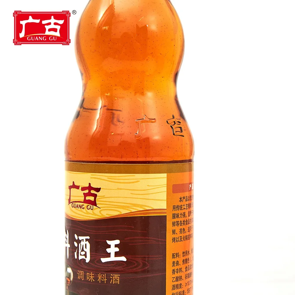 Интенсивный вкус здорового риса для приготовления рисового вина для китайских ресторанов