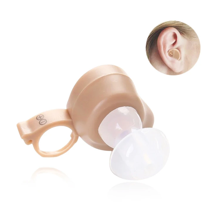 Jinghao Ce Digital Hearing Amplifier