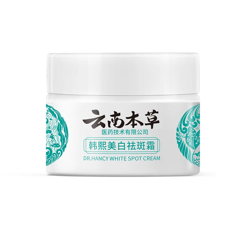 Hot Sale Chinese Herbal Formula Niacinamide Fast Effective Dark Spots Freckle Melasma Removal Whitening Cream 20g