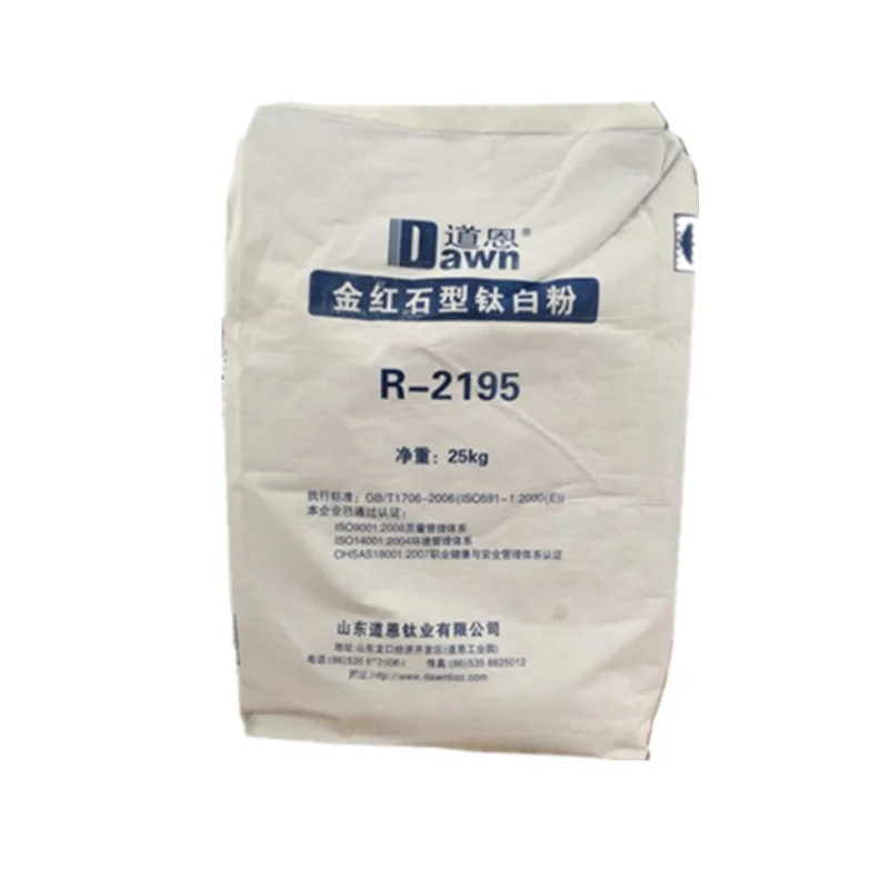 Paper Chemicals titanium dioxide Chlorination process Titanium dioxide TiO2 for paint R-2195