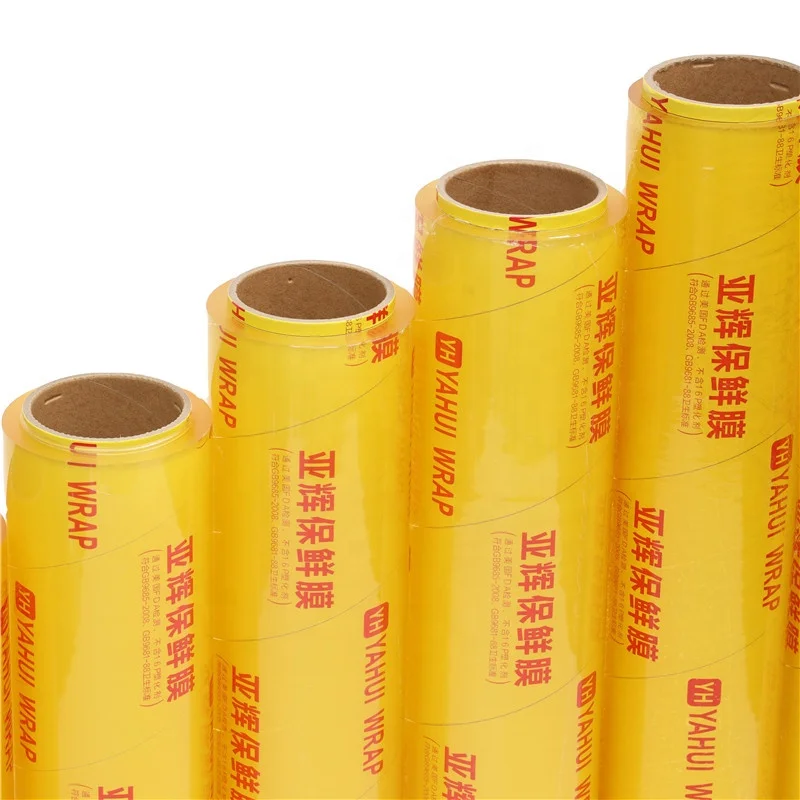 Wholesale Cling Food Film for Yellow Wrap Plastic Film Mill