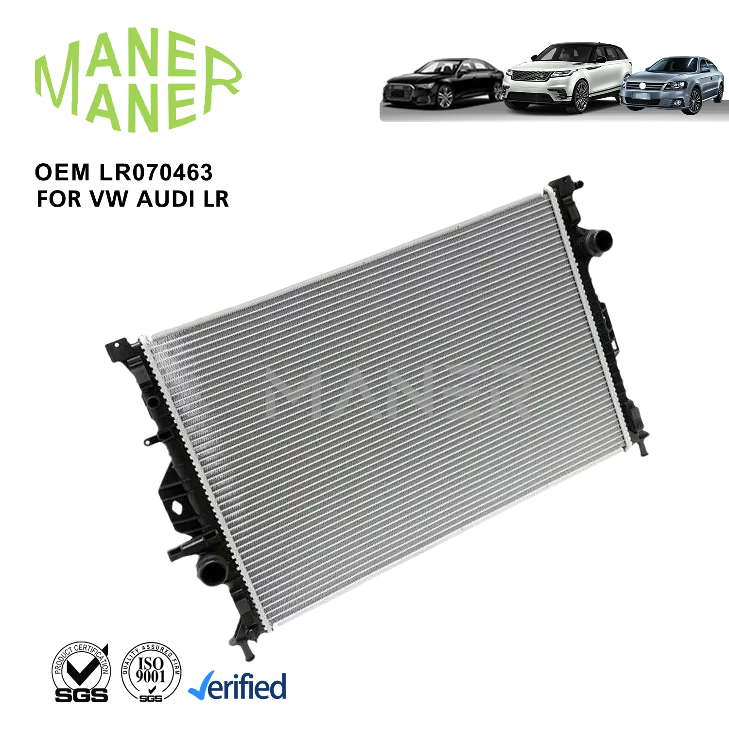 Радиатор системы охлаждения MANER LR070463 EJV28005FD для Range Rover Evoque discovery freelander Jaguar