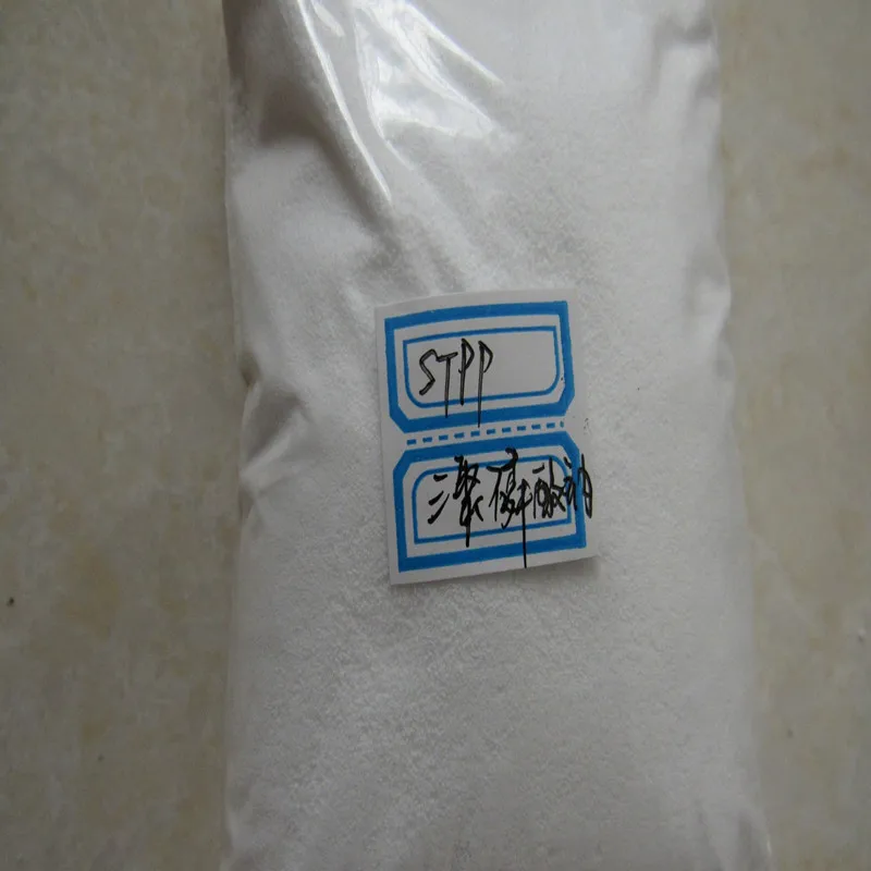 china supply Sodium tripolyphosphate(STPP) tech grade 94% price cas 7758-29-4 stpp