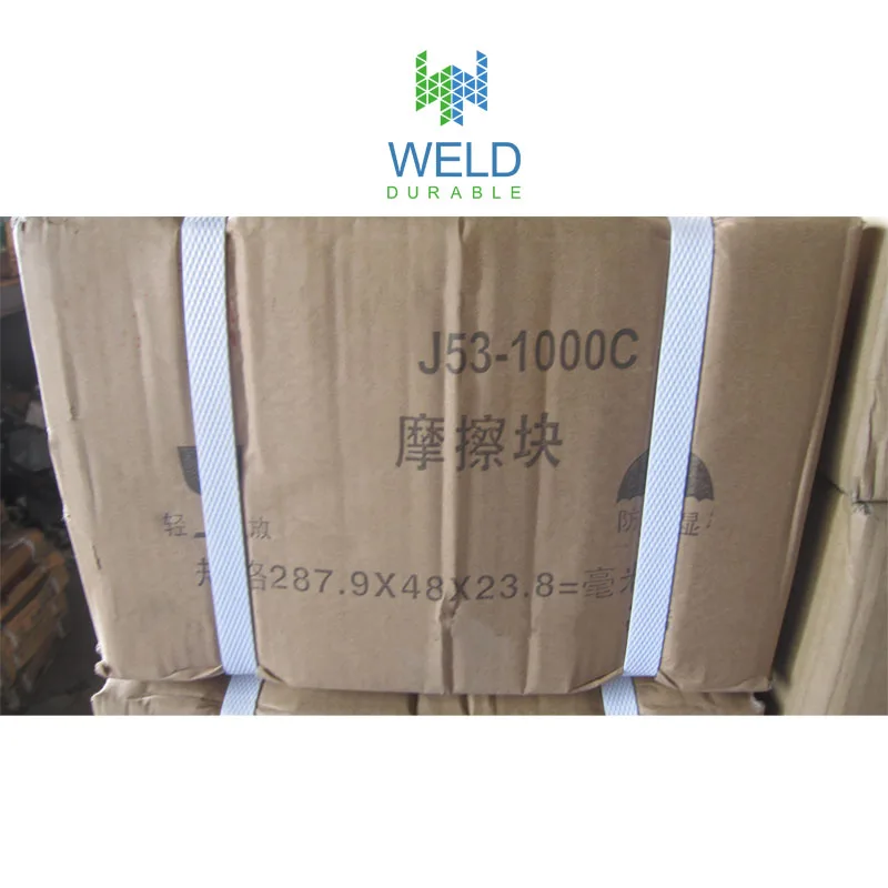 
abrasion resistant J53-1000Ton-C double disc friction press punch hot metal forging machine asbestos fiber friction block 