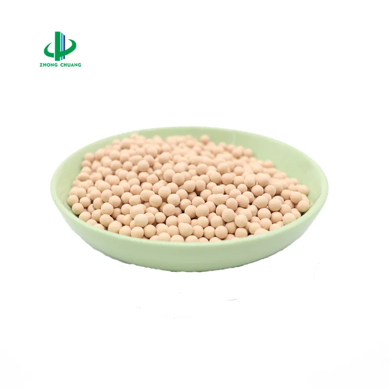Spherical 1.6-2.5mm 13x apg molecular sieve supply