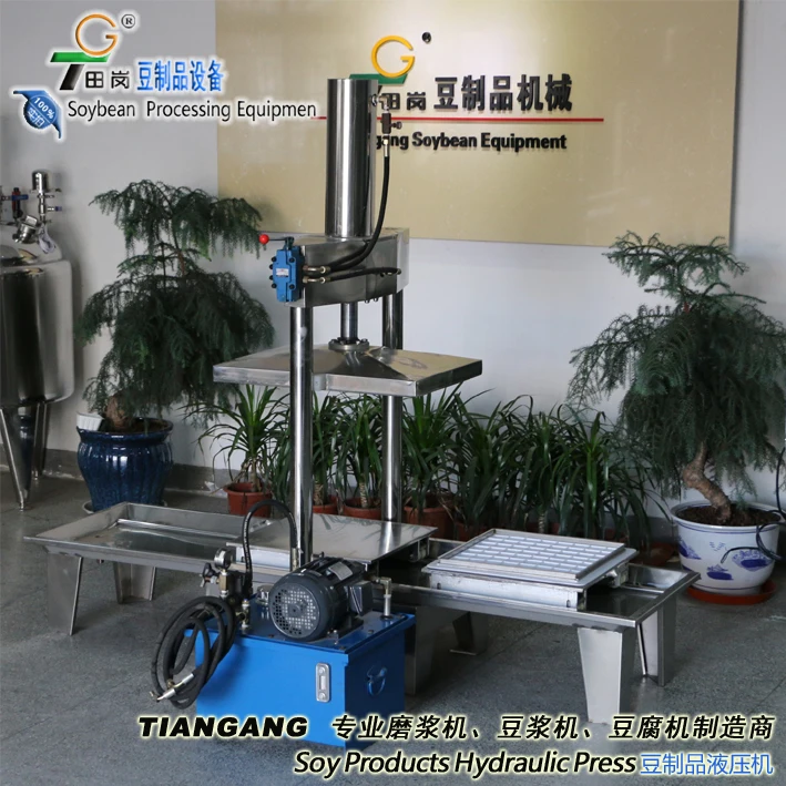 Y-6 Dried tofu hydraulic press machine -