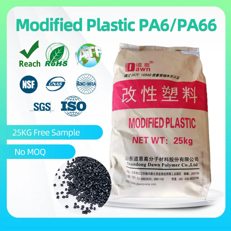 Halogen-free flame retardant GF PA66 pa6 resin for electronic connectors nylon pa 6 gf30 pa6 plastic raw material price