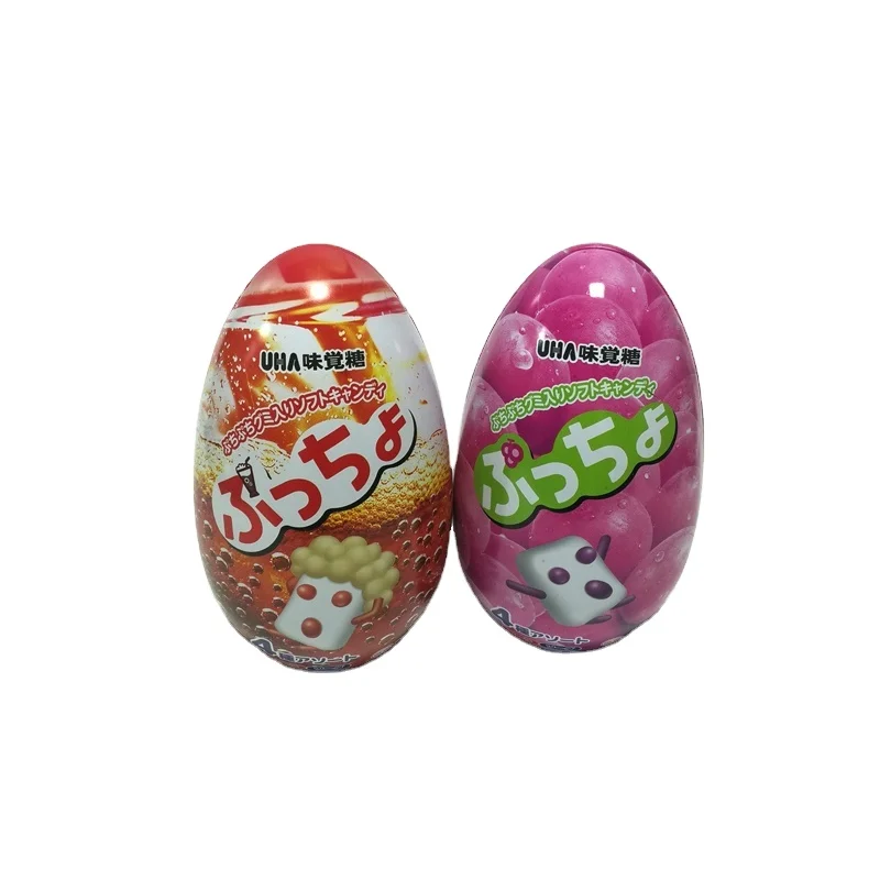 Factory custom easter metal packaging boxes egg shaped tin cans easter gift tin box