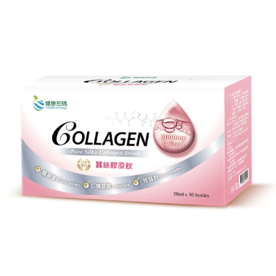 Health Food Supplement Health Energy- Pure Silky Collagen Drink