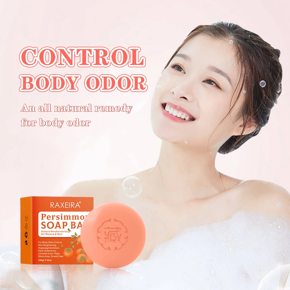Private Label Hydrolyzed Collagen Deodorizing Whitening Deep Cleaning Persimmon Fruit Extract Bar Soap Bar With Persimmon
