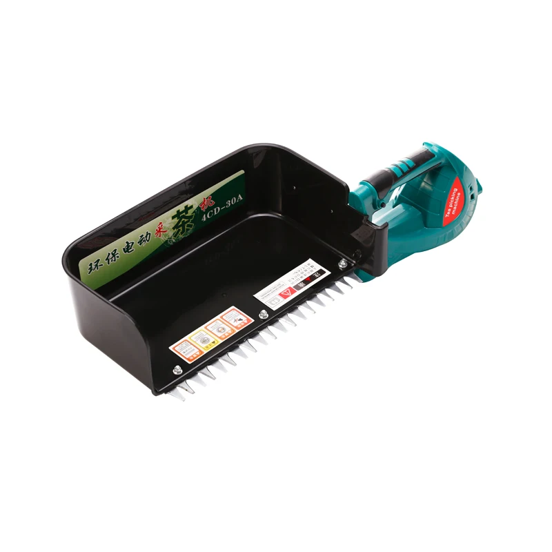 
Factory Supply 4CD-30A 300W External Rotor Brushless Tea Picking Machine Agricultural Tea Picker 