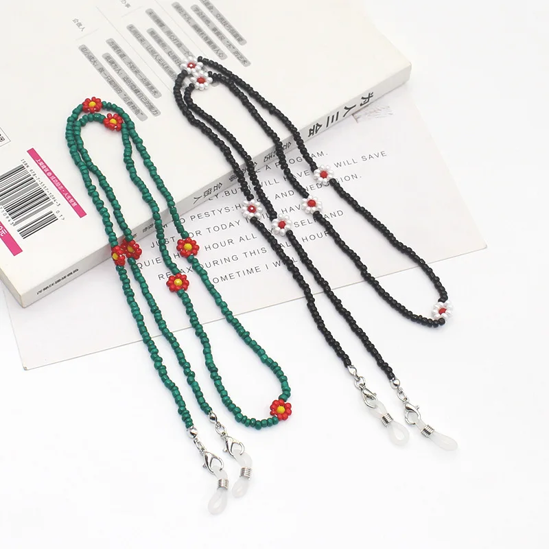 Colored Beaded Eyeglasses Chain Eye-wear Colorful Bead Chain