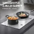 Кухонная плита из закаленного стекла 900 мм
