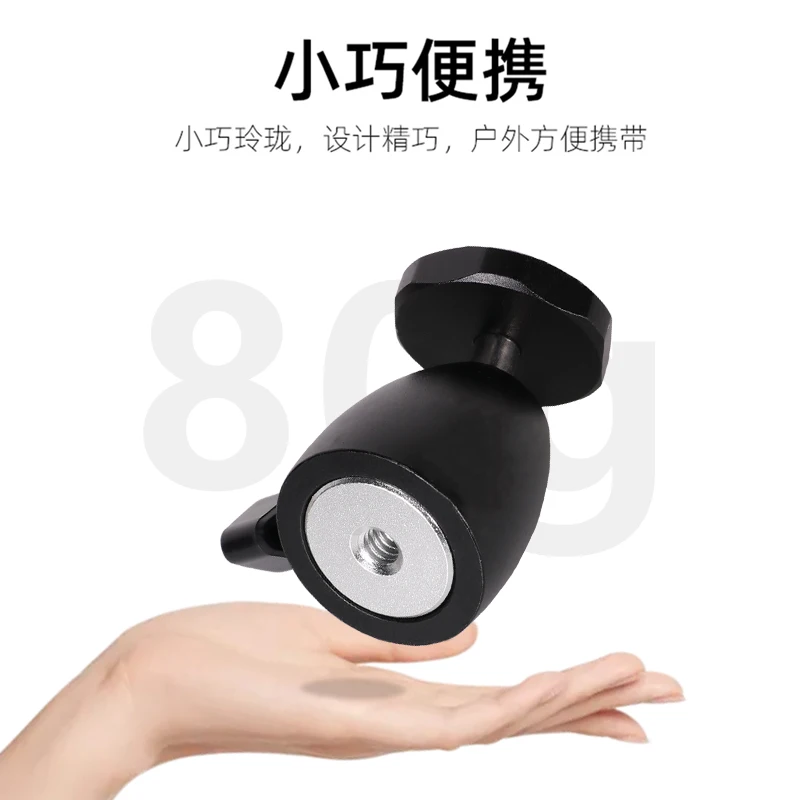 Slamoe X015 2022 New Black Aluminum Alloy Adapter Hexagonal disc Q39 Ball Head for Tripod