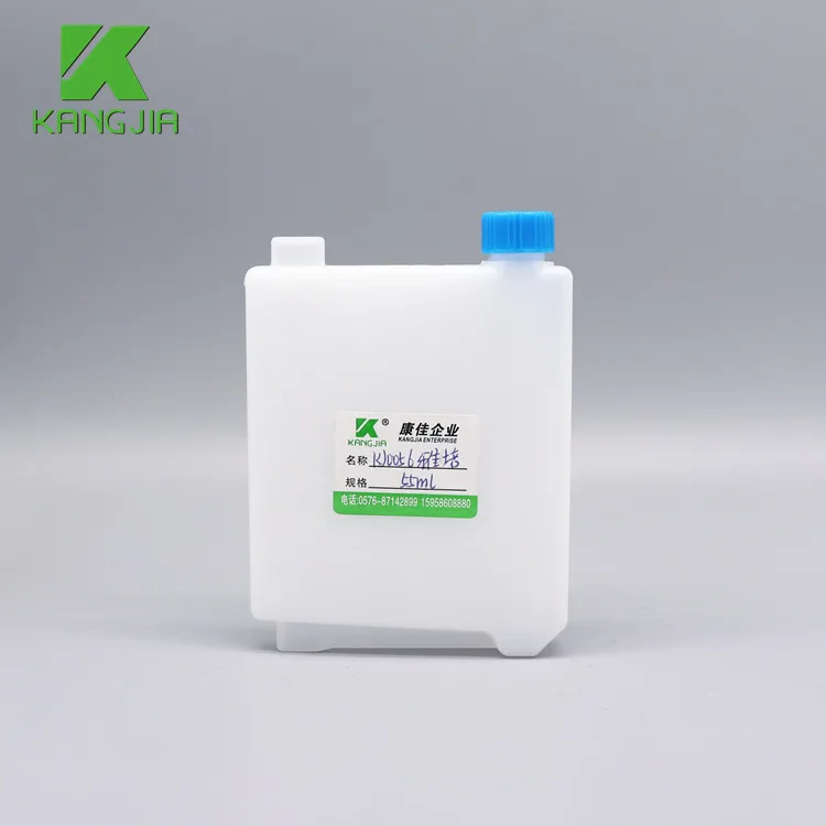 KangJia Nature White HDPE 55ml Plastic Reagent Bottles for Abbott Laboratories Biochemical Analyzer