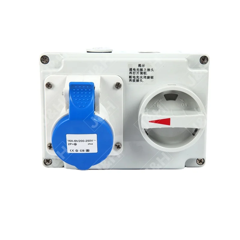 3poles European Industry Socket with Switches and Mechanical Interlock Waterproof Socket IP44 I Switch&socket 16A CE 230V