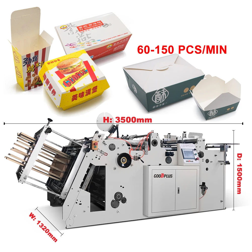 
Fully Automatic Disposable Food Carton Cardboard Burger Paper Box Making Machine Paper Product Making Machinery 
