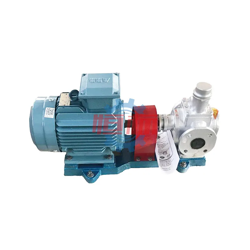 YCB Series Stainless Steel Food Grade Hot Cooking Oil Pump Palm Corn Sunflower Oil Transfer Pump