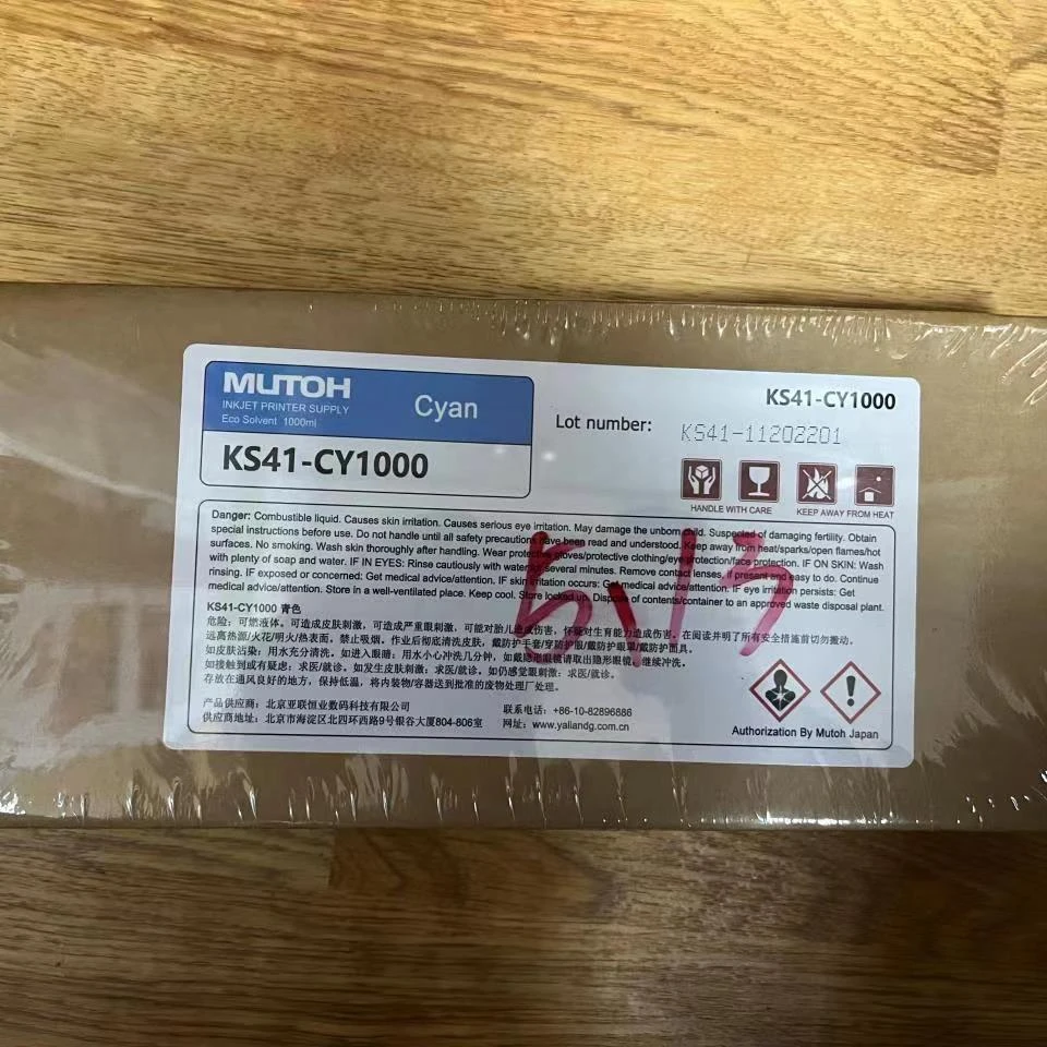 Чернила Mutoh KS4100 слабый растворитель для защиты окружающей среды экологический принтер Cyan Nkjet
