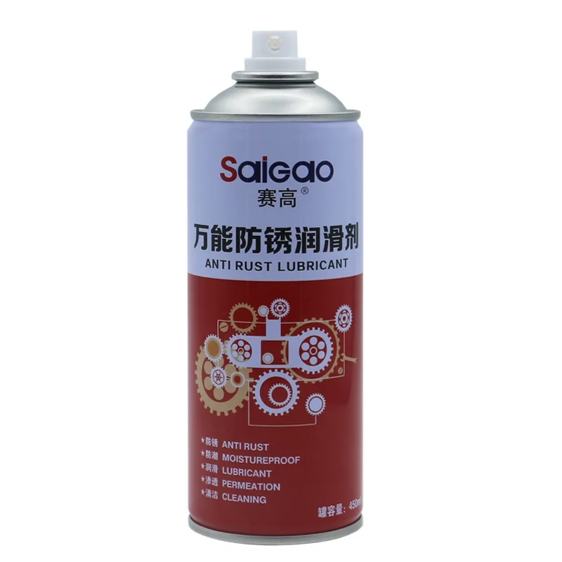 Chemical Rust Prevent Lubricant Oil Spray Anti Rust Lubricant