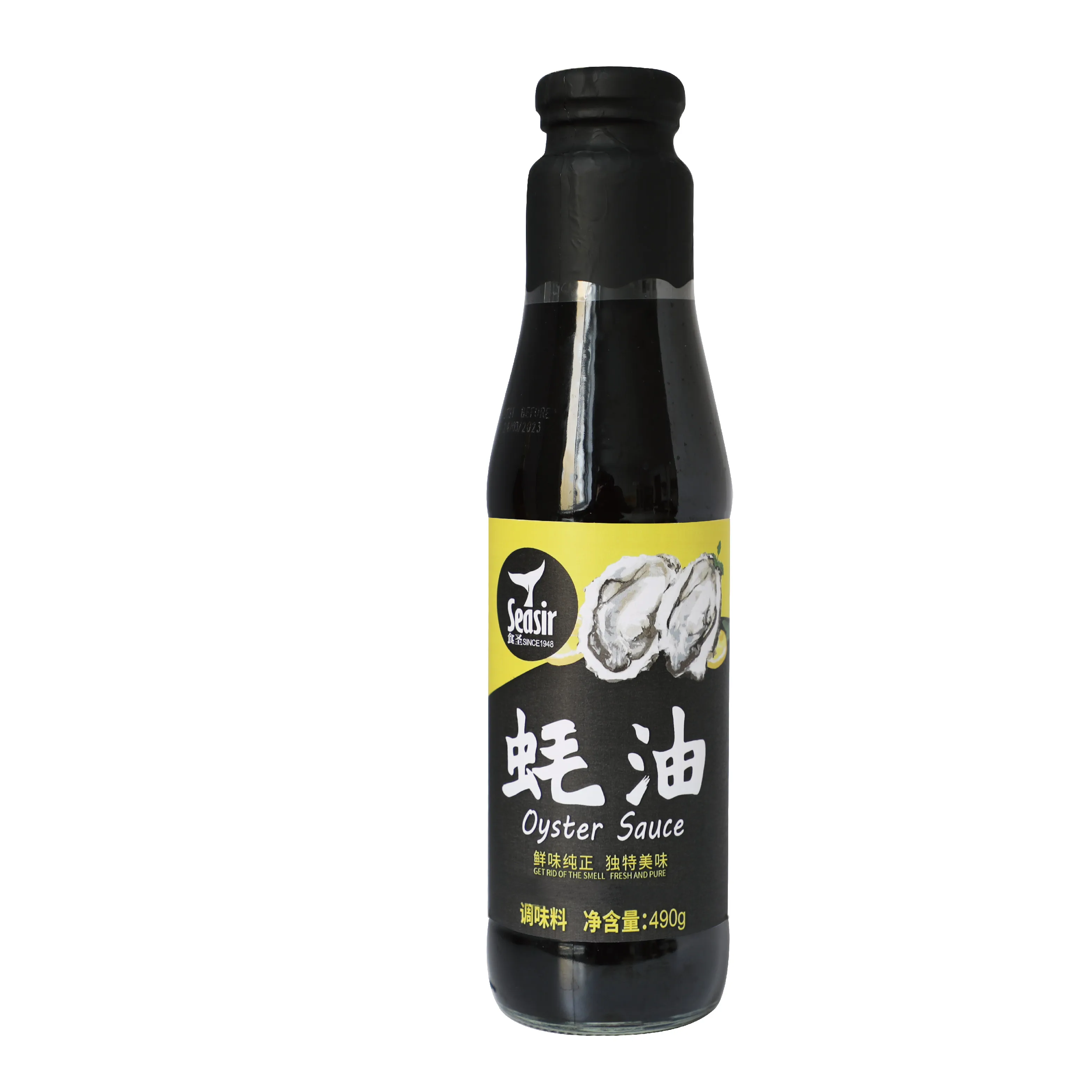 Asian food Seasoning sauce Premium level oyster sauce Halal oyster sauce 510g