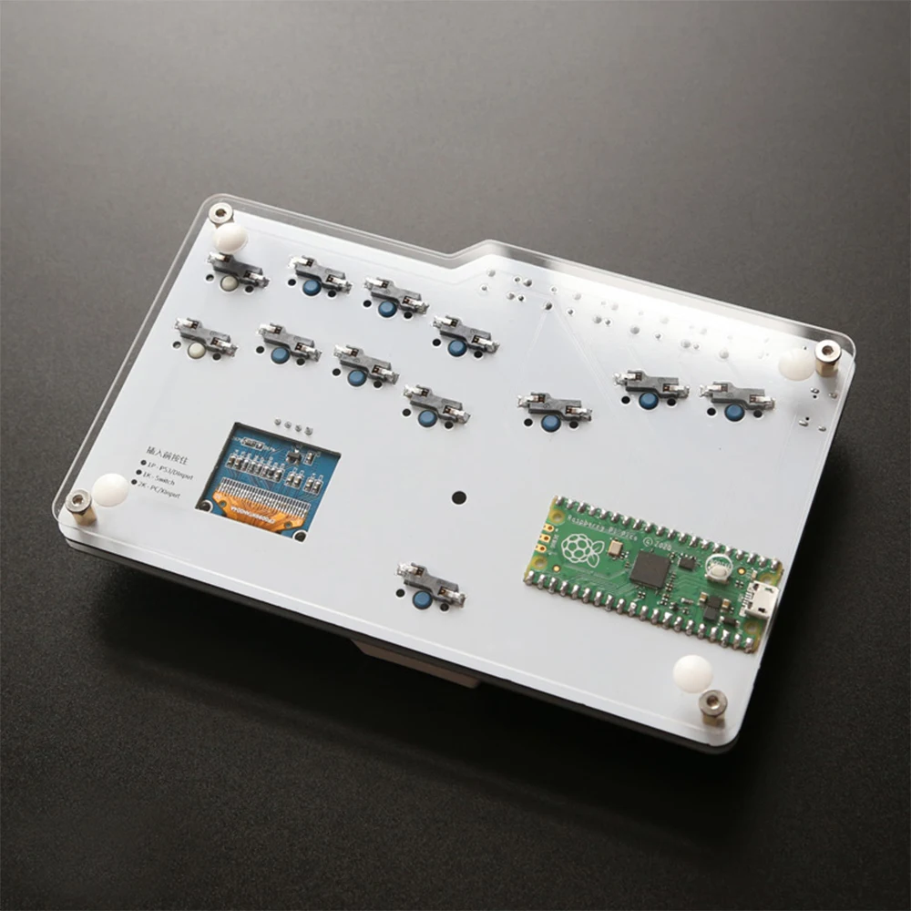 HitBox Fighting Street Fighter King of Fighters Joystick Simulator Handle Arcade Raspberry Pi pico gp2040