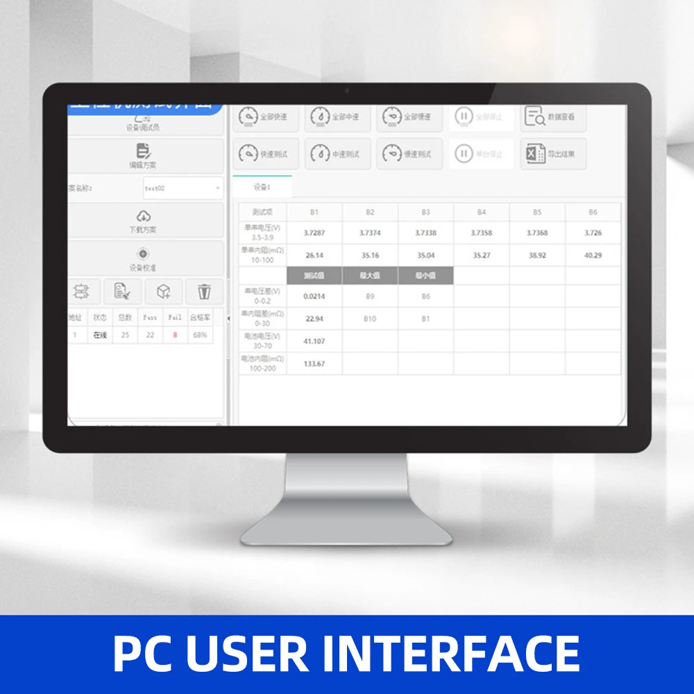 Hot sales high precision battery tester Battery internal resistance tester Multi-string voltage internal resistance test