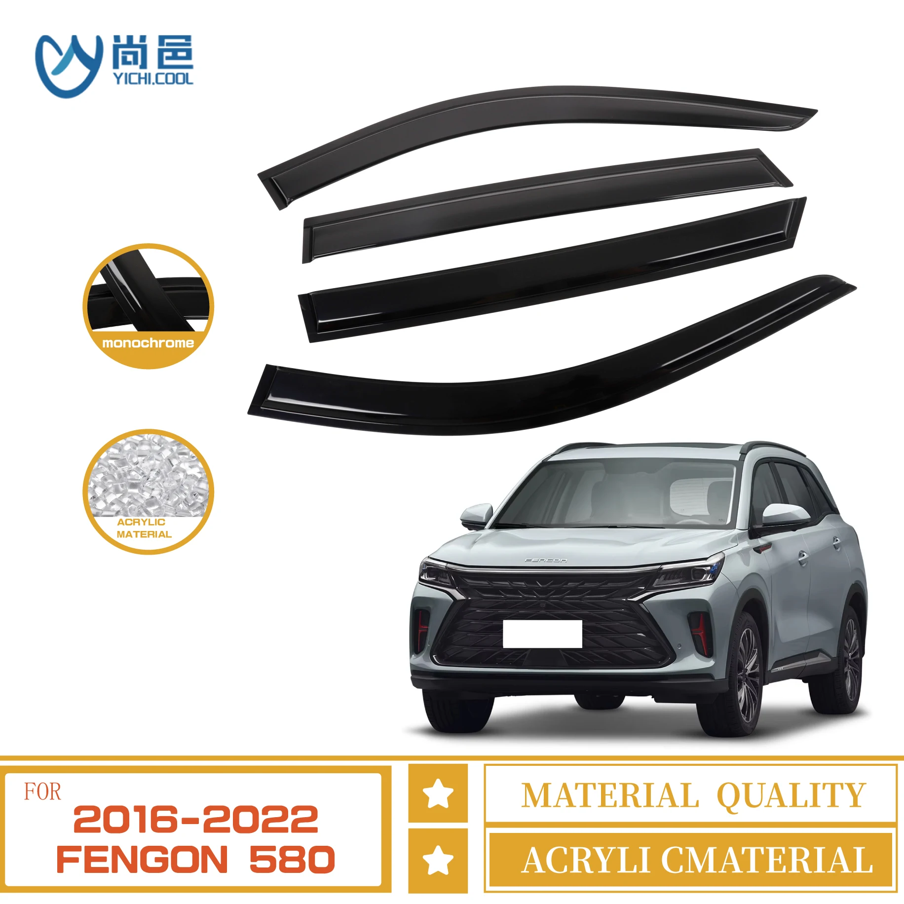 New Style Car Side Window Visor Vent Sun Shade Rain Guard Door Visor For DONGFENG Fengon GLORY 580 2016-2022 Car Weather Shields