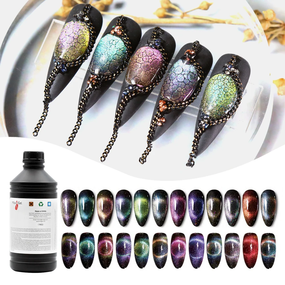 9d Cat Eye Gel 1KG Bulk Wholesale Custom Color Private Label Vegan Magnetic Cat Eye Nail Gel Polish