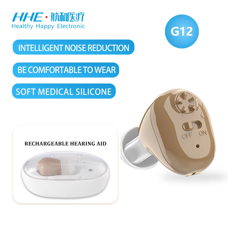 Hot Sell Deafness Clear ITE Sound Amplifier Magnetic Suction Charging Mini Hearing Aid 2023