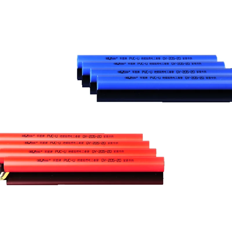 Junxing PVC electrical cable Conduit Pipe 20mm