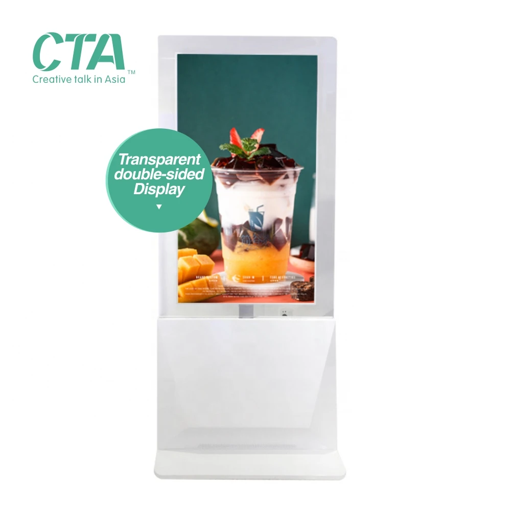 New Design 55 Inch Ultra Slim Double-sided LCD Screen Floor Standing Advertising Display