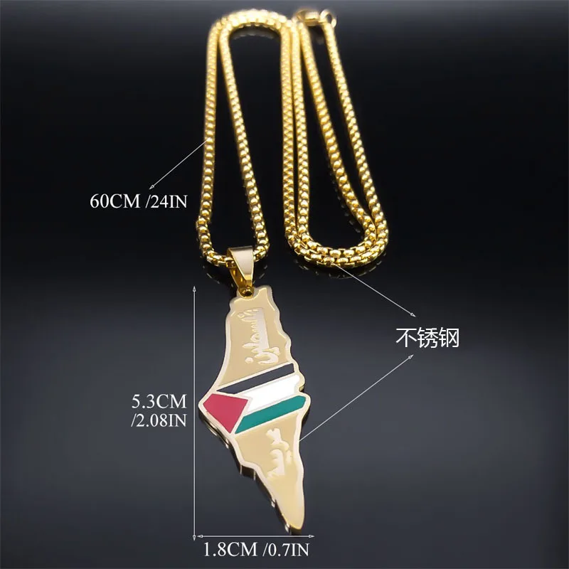 Stainless Steel Arabic and Hebrew Israel Palestine Map Pendant Necklace for Women and Men Wholesale Israel Jewelry