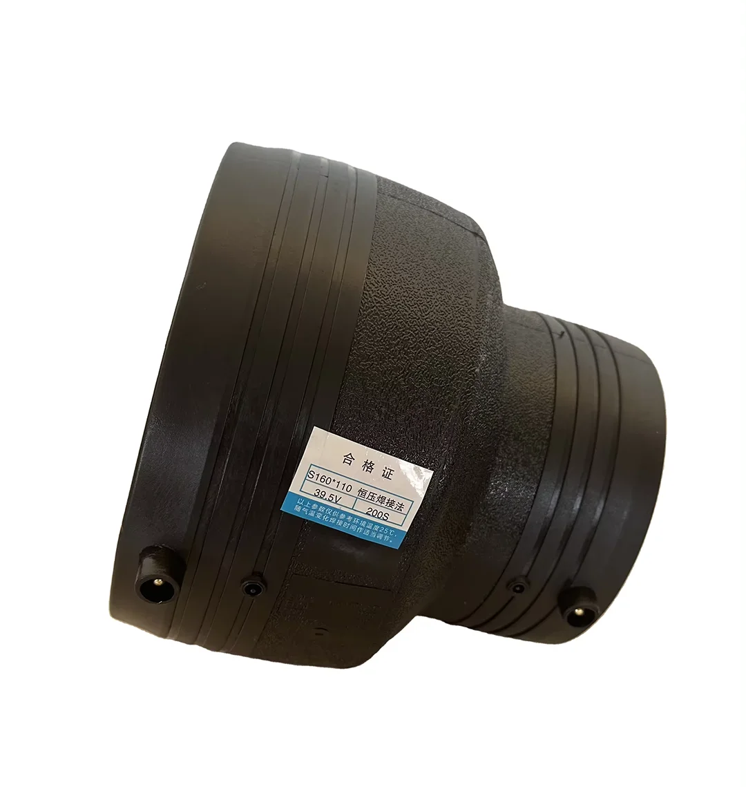 competitive price pe100 electrofusion reducing coupler