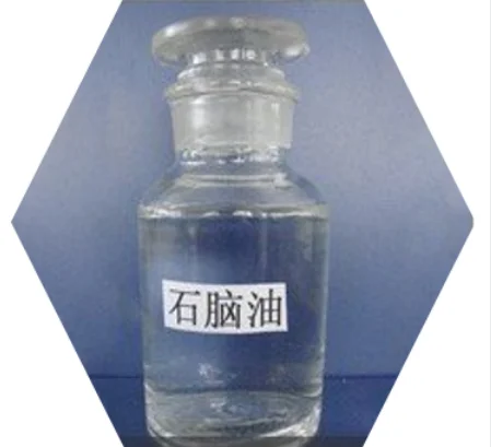 Naphtha insoluble in water CAS 8030-30-6