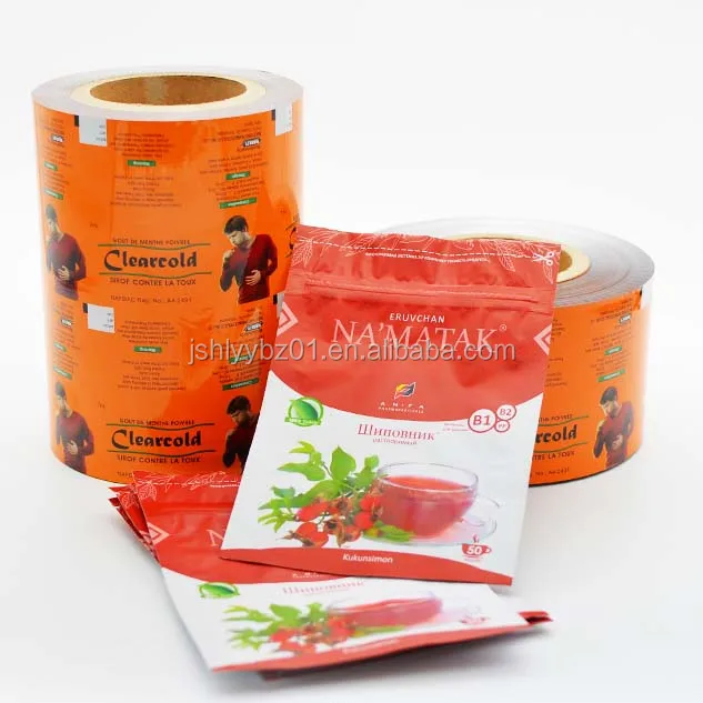 Best price beautiful printed  soft heat multilayer composited film