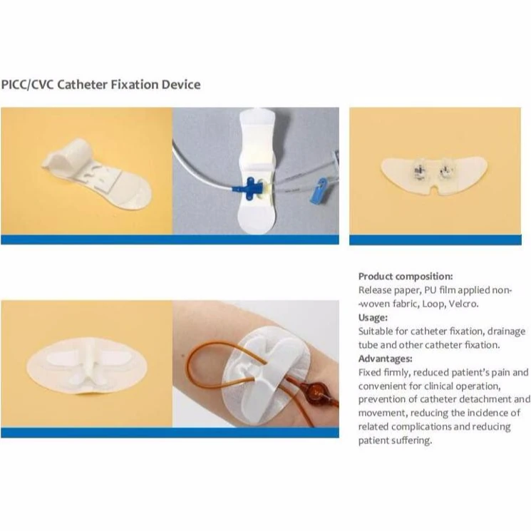 Устройство для фиксации катетера PICC CVC