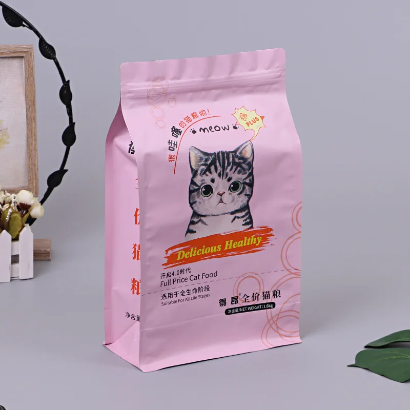 Wholesale Price Self Adhesive Seal Custom Bag With Carrier Pigments Packaging Machines Pet Food Bagging