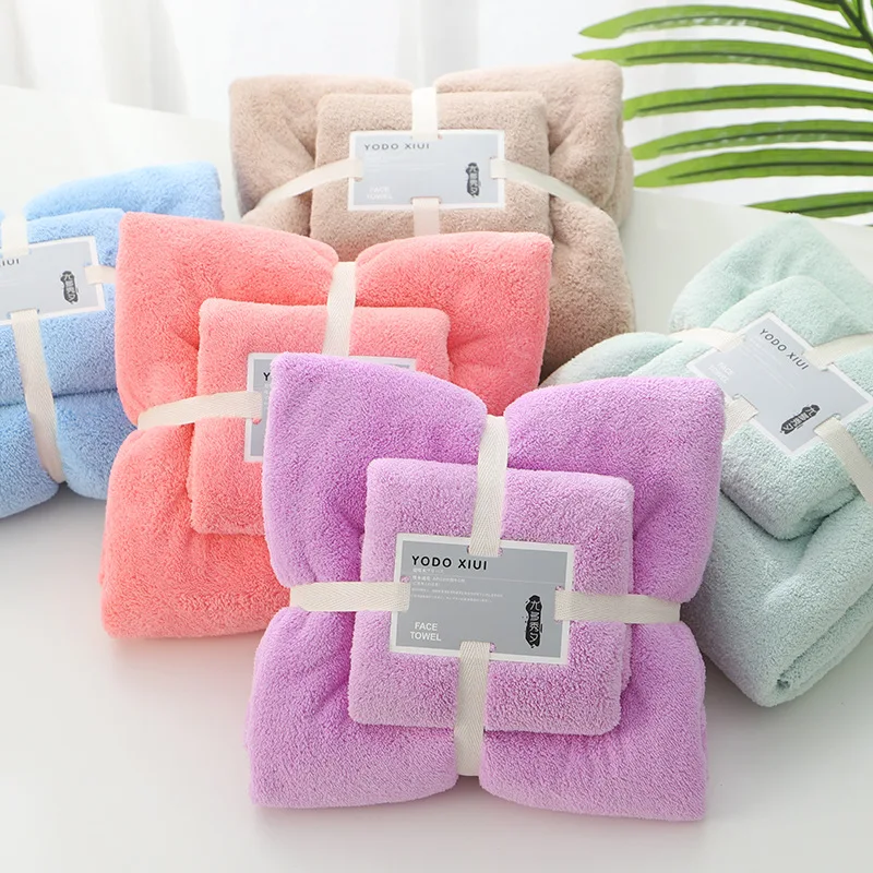 two piece set customizable Ultrafine fiber coral velvet bath towel set water absorbing soft and skin friendly towel set