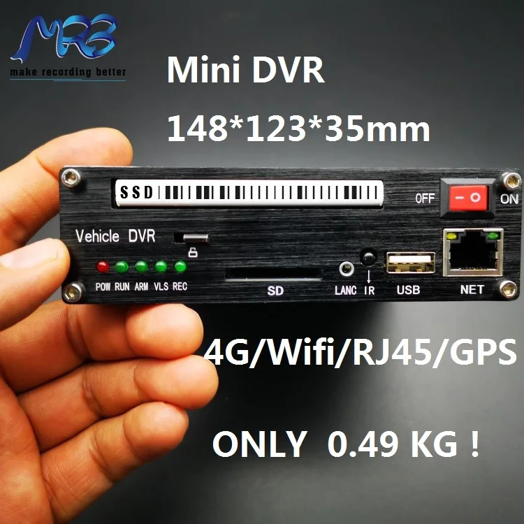 MRB 3G 4G Wifi H.265 SSD 1080p Bus dvr recorder Mobile cctv camera system for trucks