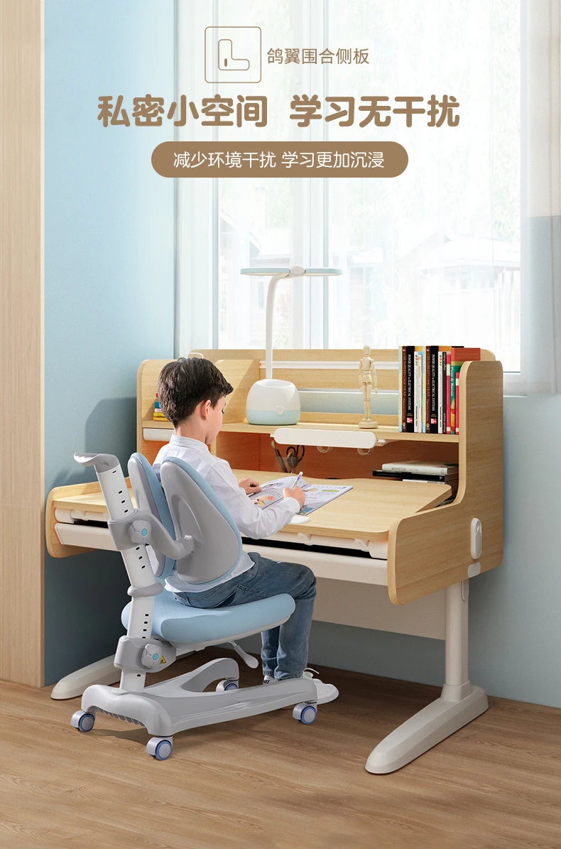 Factory price Ergonomic study table  and chair for student 3-18 years