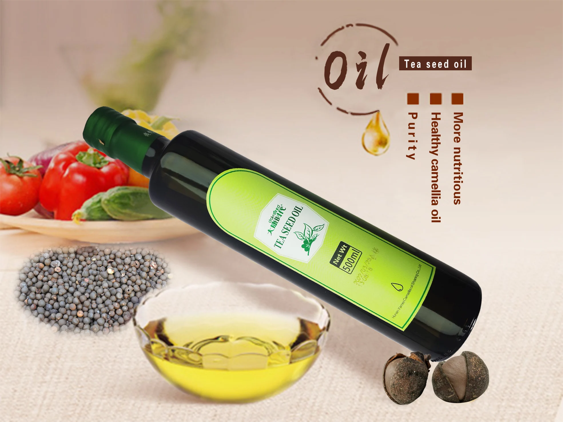 Bulk Organic Tea Seed Oil Wholesale Green Tea Seeds Oil New