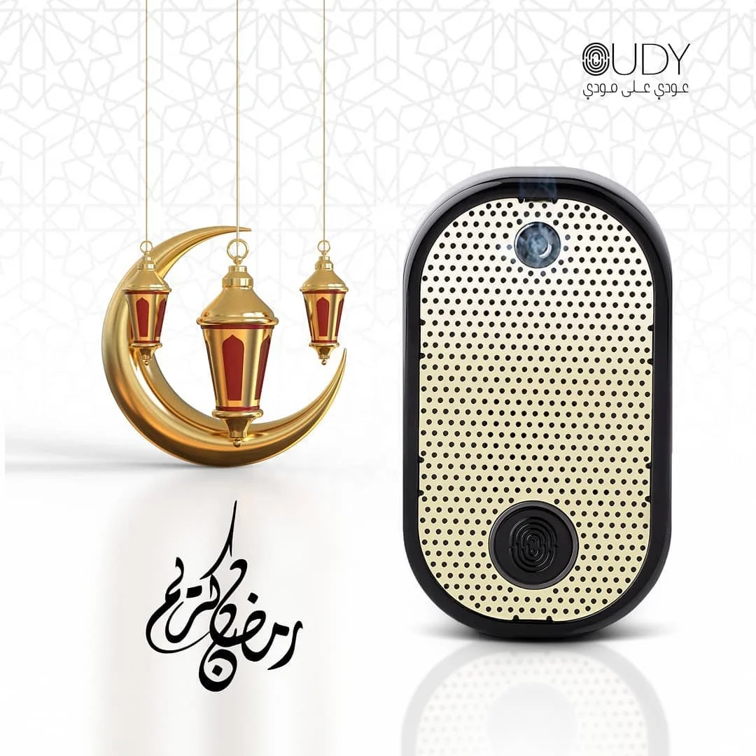 Muslim Gifts Waste Vegetable Oil Burner Mini Portable Usb Type-C Rechargeable For Ramadan Twist Perfume Square Shape Atomizer