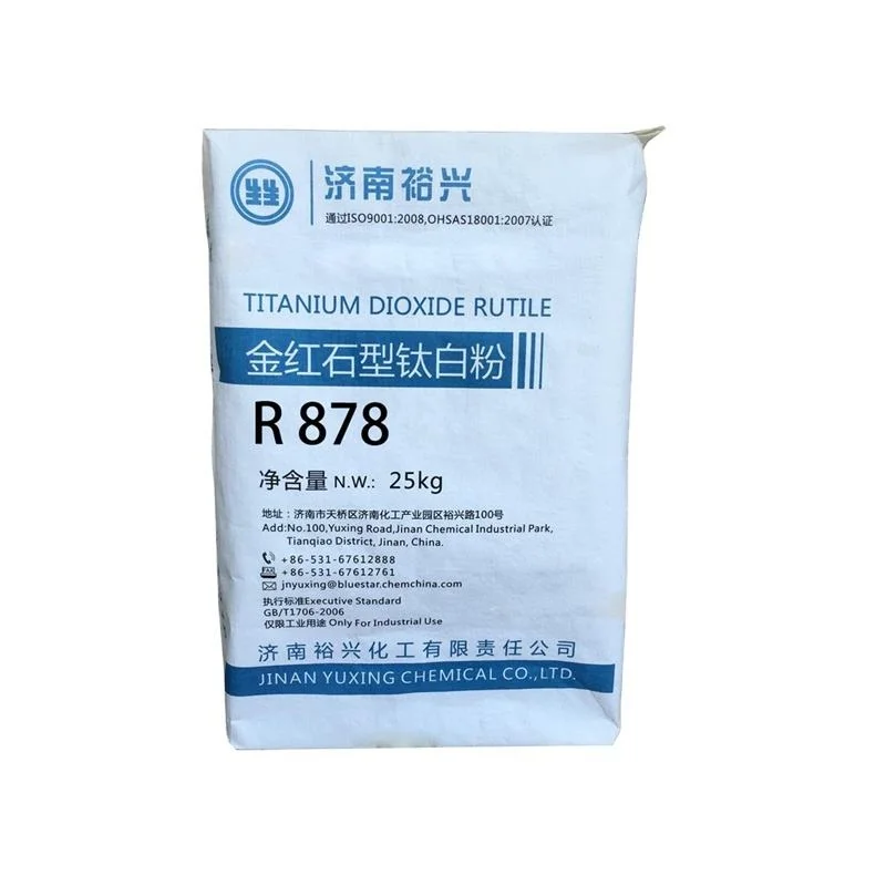 Anatase Tio2 price Titanium Dioxide water soluble /Anatase Titanium Dioxide tio2 powder DHA-100