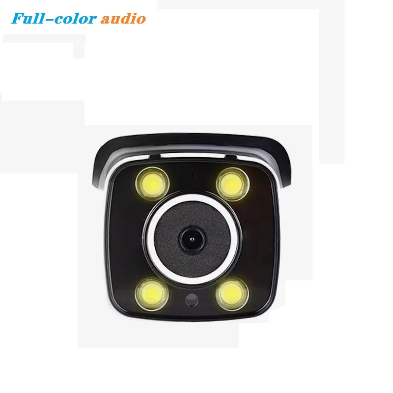 Full color camera simulates 3mp 2k IP67 waterproof 5IN1 security CCTV camera