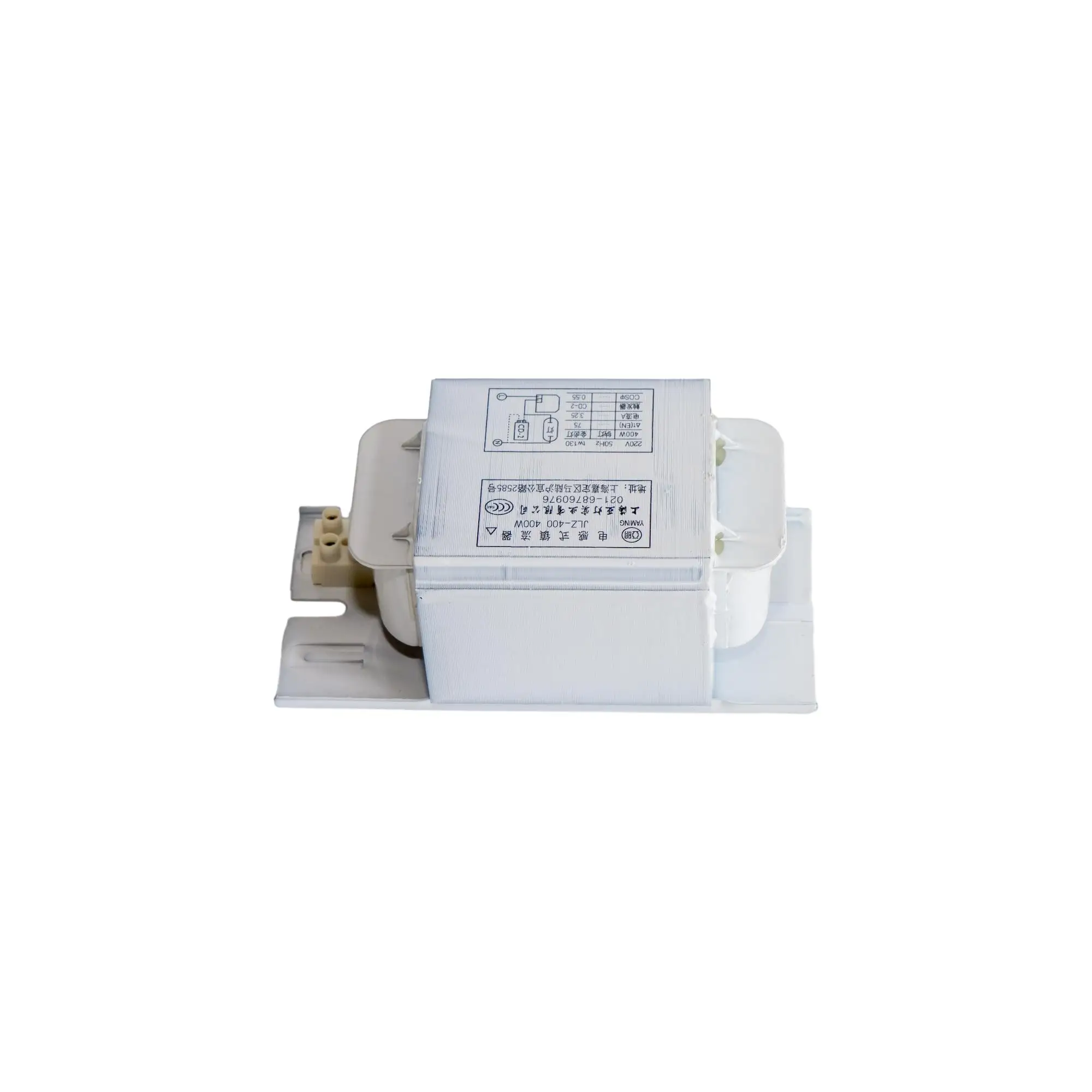 Manufacturer 400W High Pressure Sodium Lamp Aluminum HPS Lamp Electronic Ballast 400 Watt