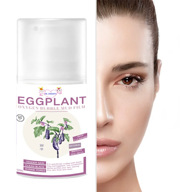 Foam Face Mask Eggplant Amino Acid Mud Mask Clean Pore Remove Blackhead Acne Bubble Mud Film Skin Care Dropshipping