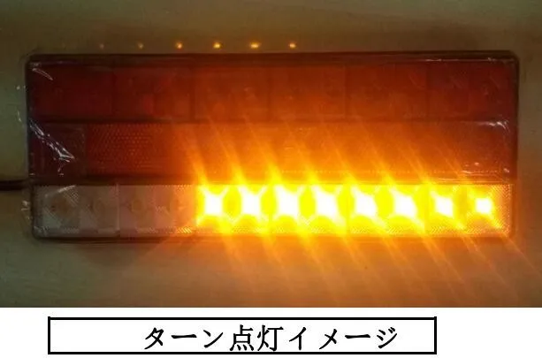 
Factory supply rectangular tail lamp trailer parts led indicator light in shanghai of LT106 