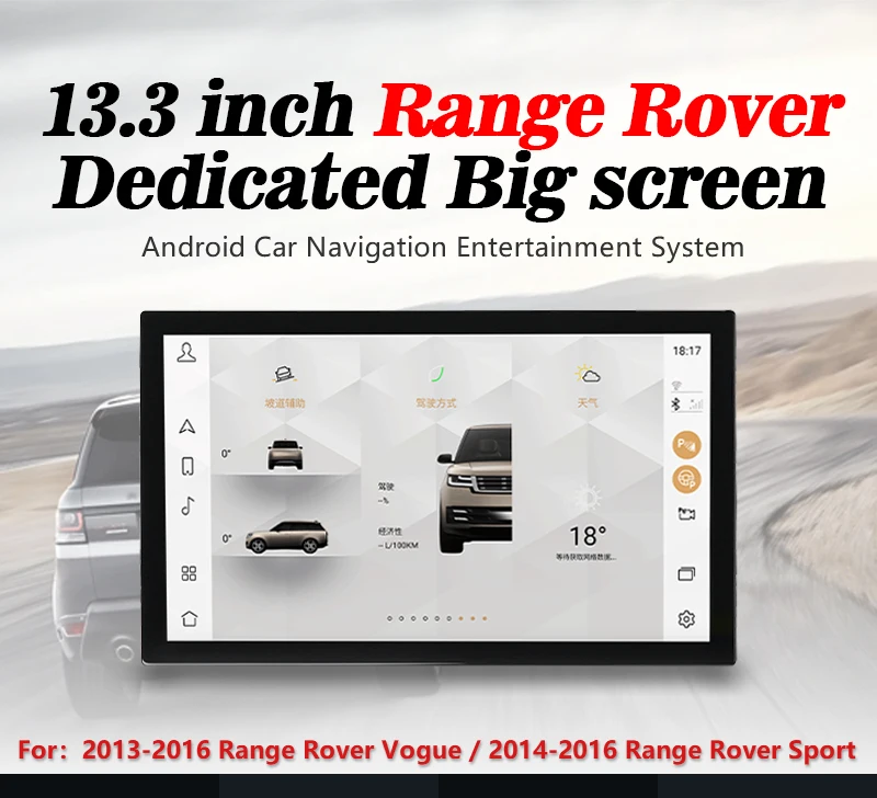 Navihua 13 3 дюймовый сенсорный экран Android автомобильное радио GPS навигация для Land Range Rover Vogue 2013-2016 Sport